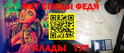 героин Кимры