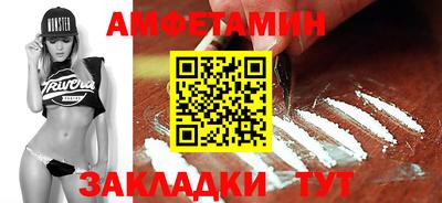 ГАЛЛЮЦИНОГЕННЫЕ ГРИБЫ Кингисепп