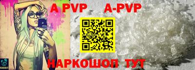 ГАЛЛЮЦИНОГЕННЫЕ ГРИБЫ Кингисепп
