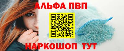 spice Кинель