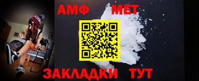 героин Кимры