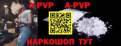 ГАЛЛЮЦИНОГЕННЫЕ ГРИБЫ Кингисепп