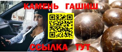 spice Кинель