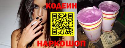 ГАЛЛЮЦИНОГЕННЫЕ ГРИБЫ Кингисепп