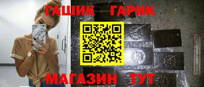 spice Кинель
