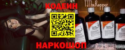 героин Кимры
