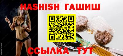 стаф Азнакаево
