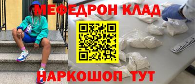 героин Кимры