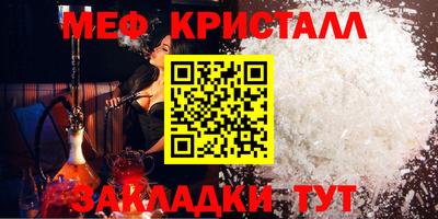 ГАЛЛЮЦИНОГЕННЫЕ ГРИБЫ Кингисепп