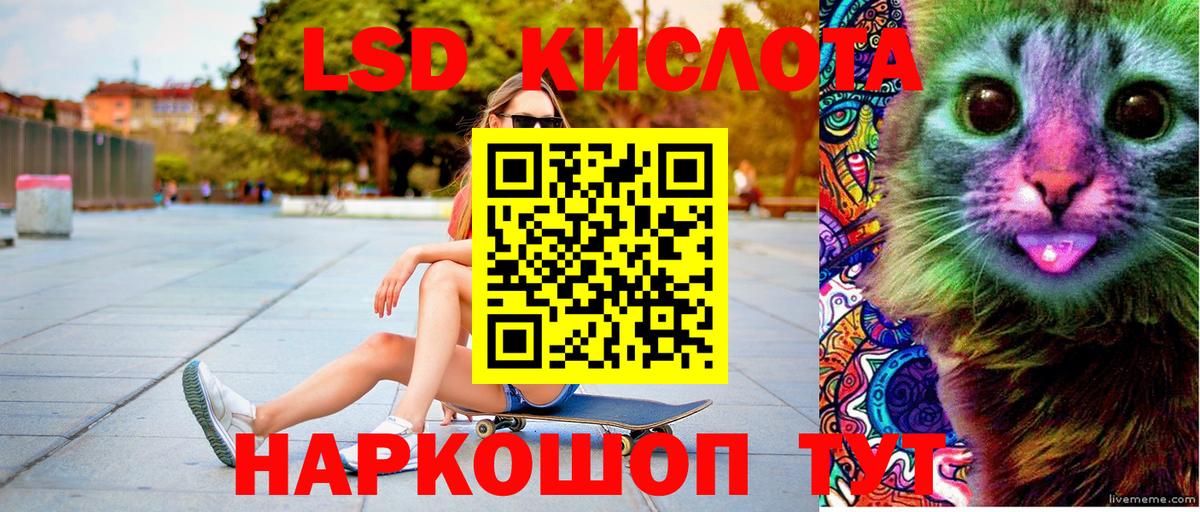 Альфа-ПВП  COCAIN  Хэш  Меф  Вход с VPN  МДМА  Уварово  Хэш 